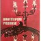 myh 418f - Ioan Iancu - Anotimpuri promise - ed 1985