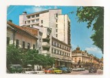 RF76 -Carte Postala - Satu Mare, Hotel Aurora, circulata 1975