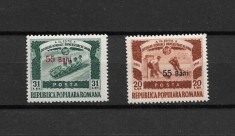 ROMANIA 1952 - JOCURILE MONDIALE UNIVERSITARE DE IARNA, SUPRATIPAR, MNH - LP 309