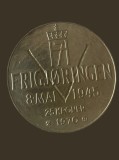 Norway 25 Kroner 1970 - 25th Anniversary of WWII Liberation