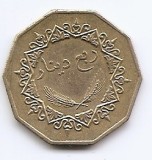 Libia 250 dirhams 2001 - Alama, 29,36 mm, KM-26