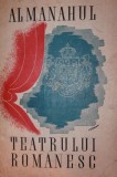 ALMANAHUL TEATRULUI ROMANESC, 1942