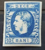 Romania 1869 - Carol l cu Favoriti,Lp.26