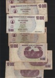 Rar! Zimbabwe 10000 10.000 dollars 2006 pret pe bucata F-VF