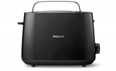 Prajitor de paine Philips, 2 felii, 8 nivele, negru (HD2581 90) - RESIGILAT foto