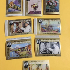 KATHIRI STATE OF SEIYUN, PICTURI - SERIE COMPLETĂ MNH IMPERF.