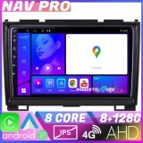 Navigatie Hummer H2 intre anii 2008-2009 EDOTEC-LITE Android Ecran 720P Octa Core 8+128 Carplay Android auto v3 CarStore Technology