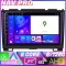 Navigatie Hummer H2 intre anii 2008-2009 EDOTEC-LITE Android Ecran 720P Octa Core 8+128 Carplay Android auto v1 CarStore Technology