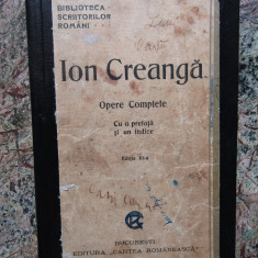 Ion Creanga - Opere Complete