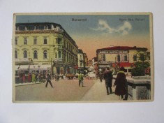 Rara! Bucure?ti-Strada ?elari,carte po?tala circulata 1936 foto