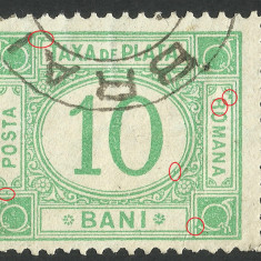 EROARE TAXA DE PLATA 10 BANI - 1899 - Fil. PR INTORS POZITIA 2