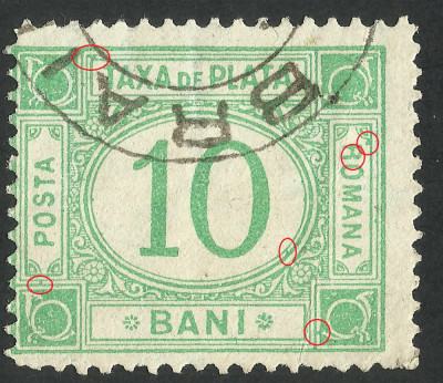 EROARE TAXA DE PLATA 10 BANI - 1899 - Fil. PR INTORS POZITIA 2 foto