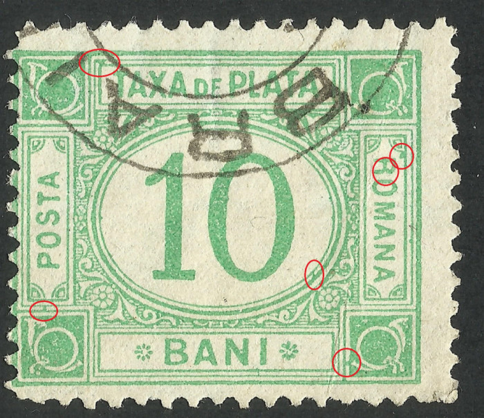 EROARE TAXA DE PLATA 10 BANI - 1899 - Fil. PR INTORS POZITIA 2