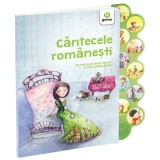 Cantecele romanesti/ Cantecele copilariei cu sunete