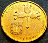Moneda 10 NEW AGOROT - ISRAEL, anul 1980 *cod 685 - Monetaria Winnipeg, Asia, Bronz