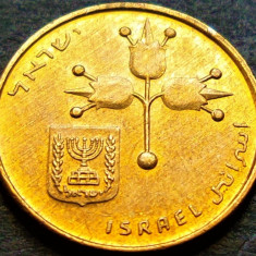 Moneda 10 NEW AGOROT - ISRAEL, anul 1980 *cod 685 - Monetaria Winnipeg
