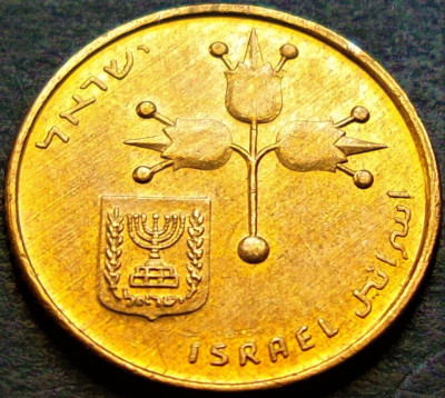 Moneda 10 NEW AGOROT - ISRAEL, anul 1980 *cod 685 - Monetaria Winnipeg foto