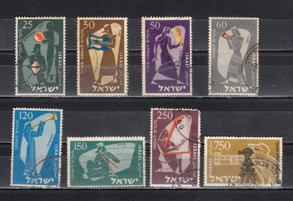 A12 S2 10 - Timbre foarte vechi - Israel - arta