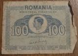100 lei 1945, Rom&acirc;nia
