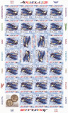 Romania 2020 - AEROMFILA - MINICOALA DE 28 TIMBRE VAL DE 20,50 LEI, MNH!, Aviatie, Nestampilat