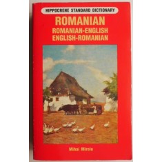 Romanian-English / English-Romanian Dictionary &ndash; Mihai Miroiu