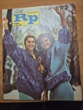 romania pitoreasca martie 1987-art.baile felix,baisoara,orasul bacau