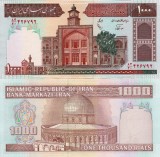 Bancnota Iran 1000 Rials 1982 UNC Ne流通