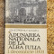 Adunarea nationala de la Alba Iulia - 1 decembrie 1918 - I. Gheorghiu