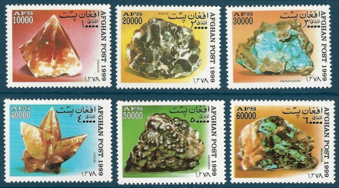 AFGHANISTAN 1999 MINERALE