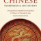 Chinese Symbolism and Art Motifs Fourth Revised Edition: A Comprehensive Handbook on Symbolism in Chinese Art Through the Ages