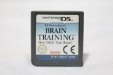 Joc Nintendo DS - Brain Training