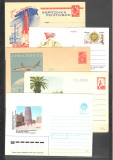 U.R.S.S.Lot 50 buc. scrisori,intreguri postale circulate si necirculate FL.133