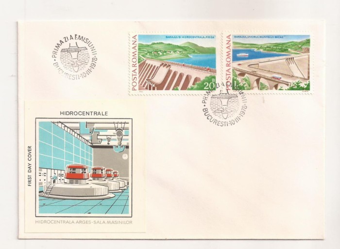 P2 Plic FDC-Prima zi a emisiunii - Hidrocentrale, necirculat 1978