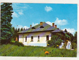 bnk cp Vanatori - Neamt - Casa memoriala M Sadoveanu - circulata - marca fixa