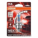 Bec Night Breaker Laser Next Generation H4 12V 60/55W P43t blister, OSRAM