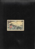 Japonia 50 Sen 1938 Showa Anul 13 Seria 272 - Bancnota Japoneză Veche