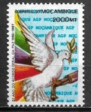 Mozambic 1997 - Pacea 1v.neuzat,perfecta stare(z), Nestampilat