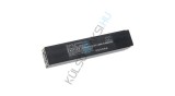 Baterie radio VHBW de &icirc;nlocuire pentru Bosch B5860, B5850 - 500 mAh 12 V NiMH