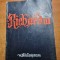 program teatru - richard al 3-lea anii &#039;60 - george vraca,serban cantacuzino