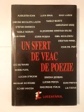 Un sfert de veac de poezie: Sighetul Marmației (antologie de Vasile Muste)