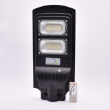 Lampa 120W cu LED SMD, panou solar si telecomanda &ndash; P-G120W-Z