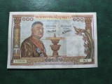 LAOS 100 KIP 1957