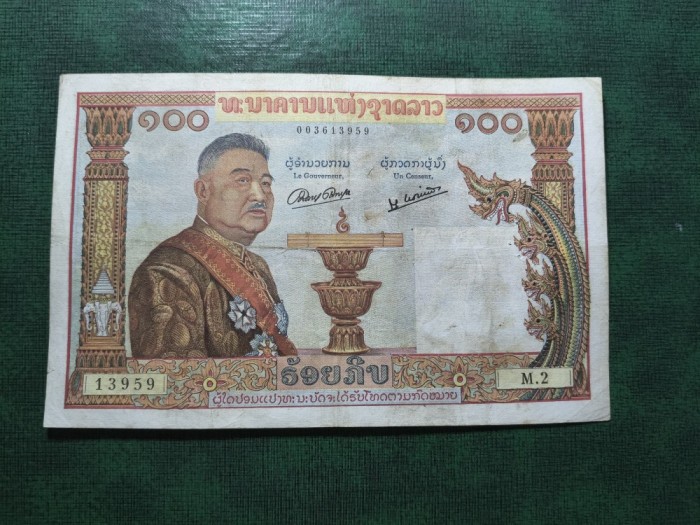 LAOS 100 KIP 1957