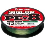 Fir Textil Sunline Siglon Pe X8, Dark Green, 0.153mm, 6kg, 150m