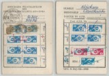 Romania, Carton cotizatie A.F.R. (I), Bucuresti, 1983