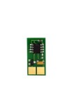 Chip Lexmark X651H11E X651 X652 X654 X656X X658 25K, Diversi Producatori