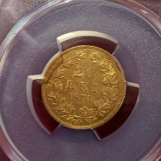 Moneda Rara -- ---20 Lei 1870 AUR---