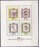 TSV % - 1962 MICHEL 1868-1871 UNGARIA BLOC, MNH/** LUX, Nestampilat