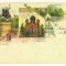 3402 - BUCURESTI, Michael Viteazu statue, Cismigiu Park, Litho - old PC - unused