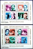 1983 - Colaborarea intereuropeana, personalitati, blocuri neuzate